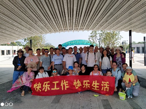 微信图片_20190917104131.jpg
