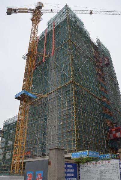 QQ截图4.jpg