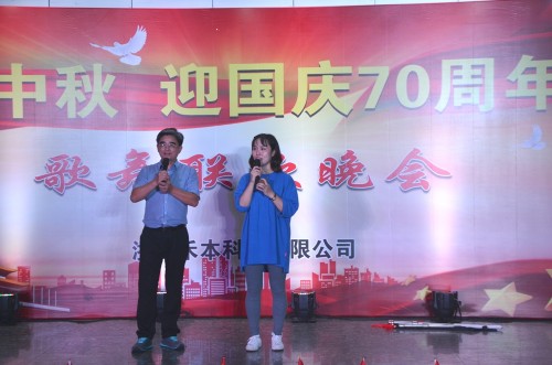 微信图片_20191018164303.jpg