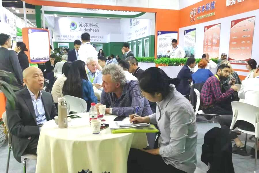 QQ截图20191025135336.jpg