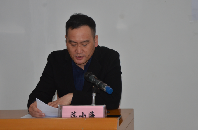 陈小海.png