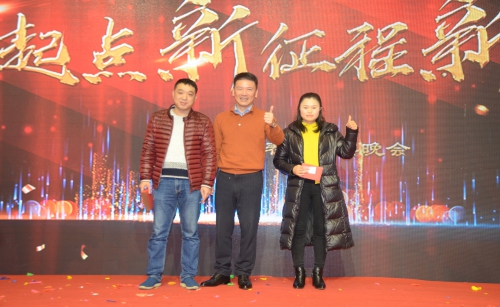 特等奖(1).jpg