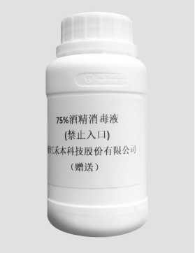微信图片_20200312112133.png