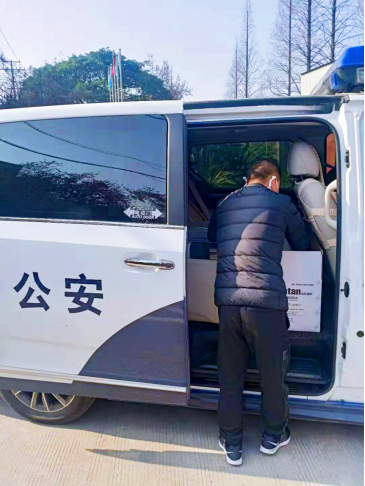 微信图片_20200312111209.png