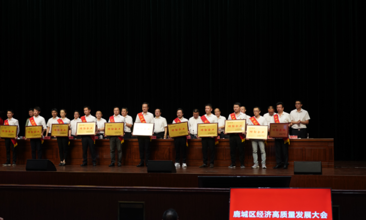 微信图片_20200529102739.png