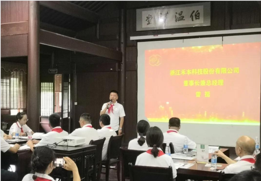 微信图片_20200812171358.png