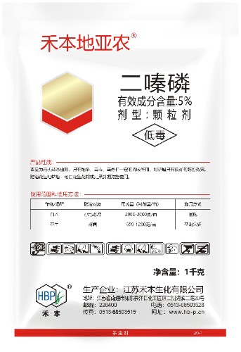 det365中文地亚农1kg.jpg