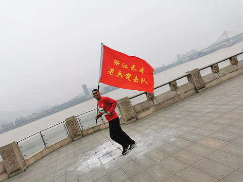 老兵_网站.jpg