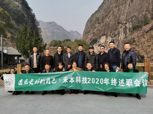 微信图片_20210118162003.jpg