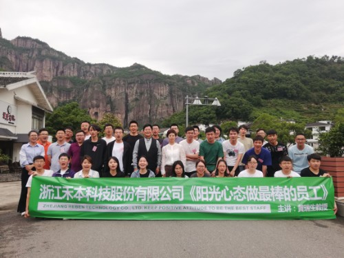 微信图片_20210601102417.jpg