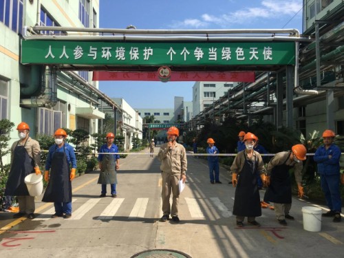 微信图片_20210722141357.jpg