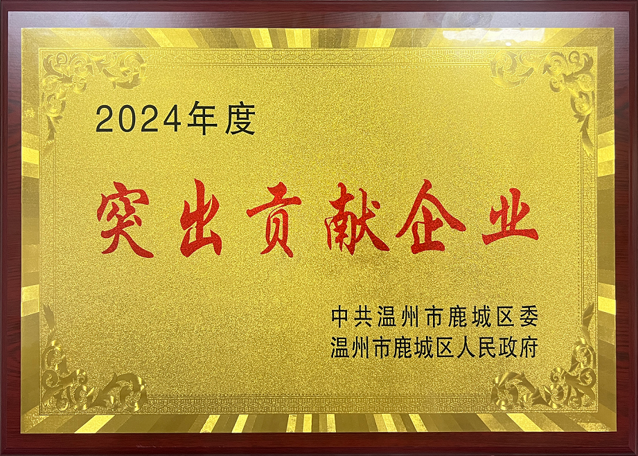 e0b30c6e35879e7d8e84788c82f6c69.png