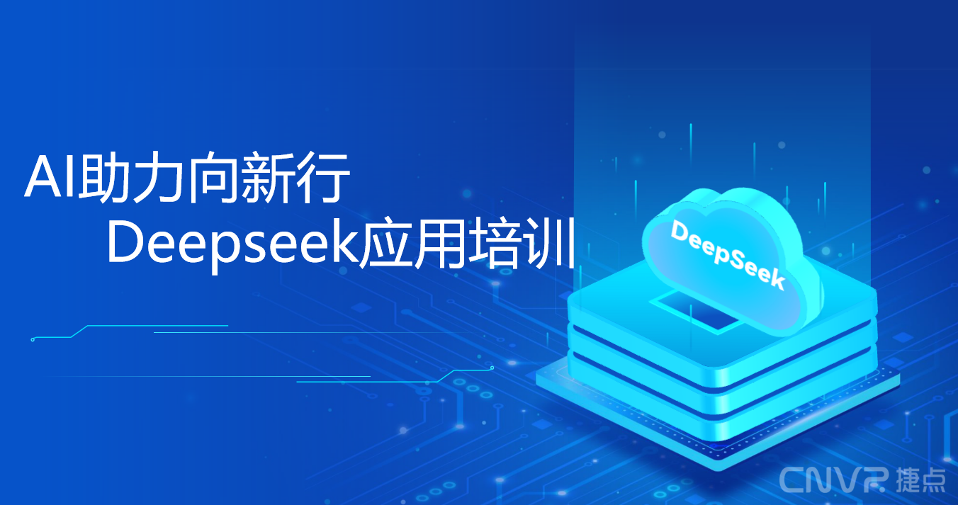 微信图片_20250327145010.png