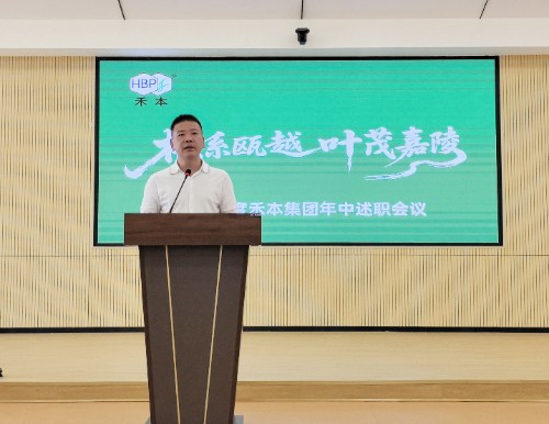 微信图片_20250804083829_副本_副本.jpg