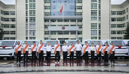 微信图片_20250918102024_91_143_副本.jpg