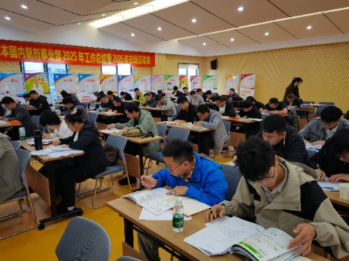 微信图片_20251110152531_513_143_副本.jpg