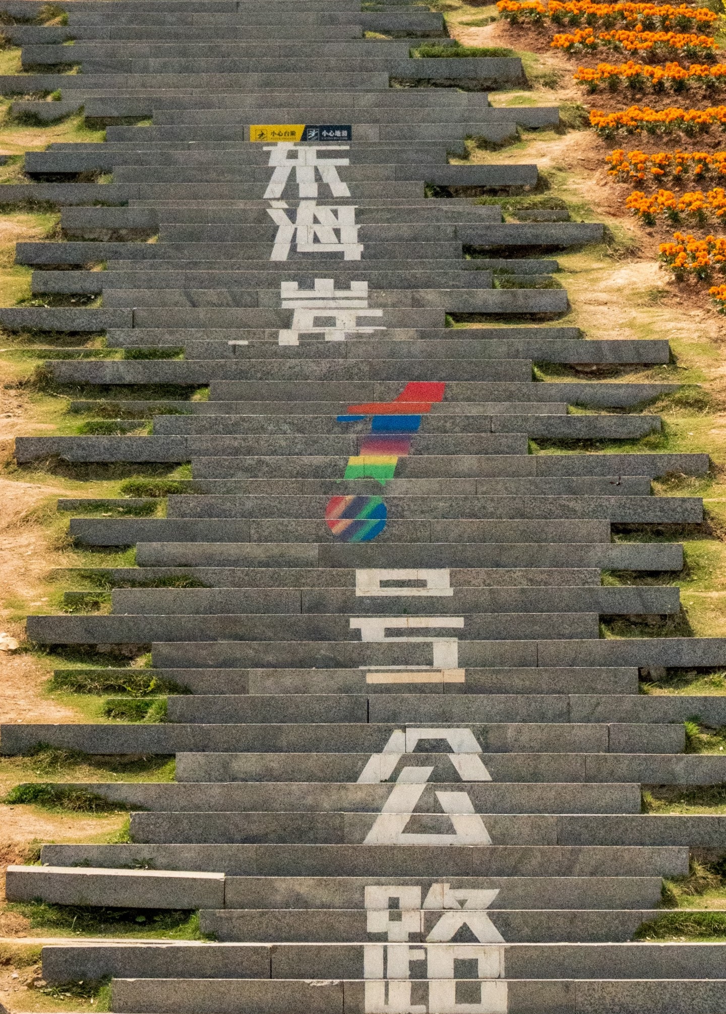 微信图片_20260602163556_1954_143_副本.jpg