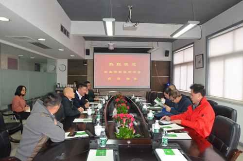 会议室 (2)_副本.jpg