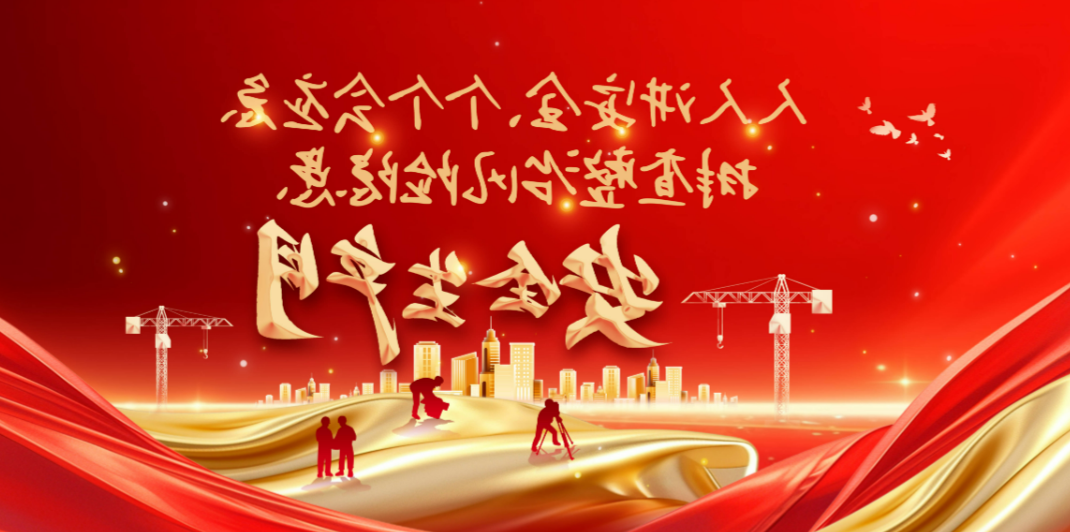 det365中文